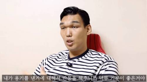 [스압] 하승진이 싸인을 잘해준 이유.jpg
