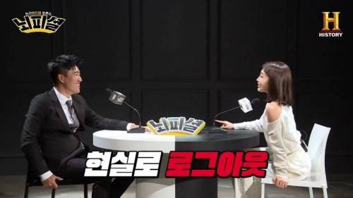 라면 토론에 안영미 드립.jpg