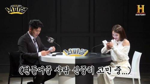 라면 토론에 안영미 드립.jpg