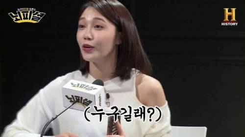 라면 토론에 안영미 드립.jpg