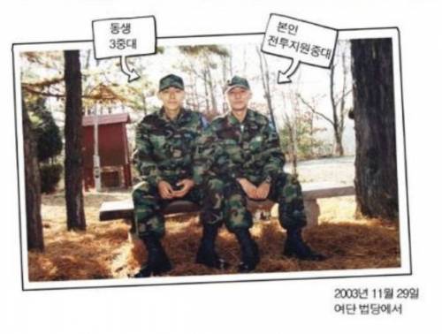 주호민이 군대에서 겪은 최고 악질 선임.jpg