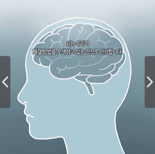 [스압] 유독 돈 복 많은 사람들이 무의식적으로 반복하는 ‘이것’