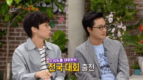 [스압] 카이스트 출신 멤버의 공부 비법.jpg