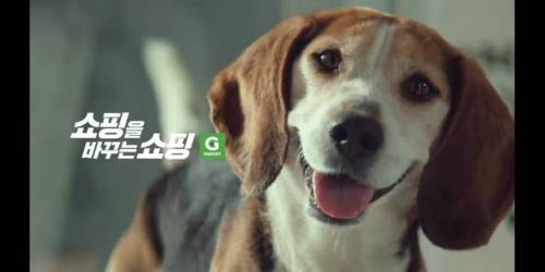 [스압] 유튜브에서 천만뷰 넘은 G마켓 광고.jpg