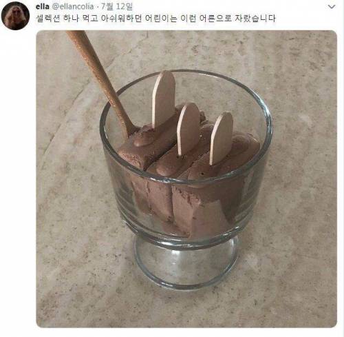 아재들이 누린다는 사치.jpg