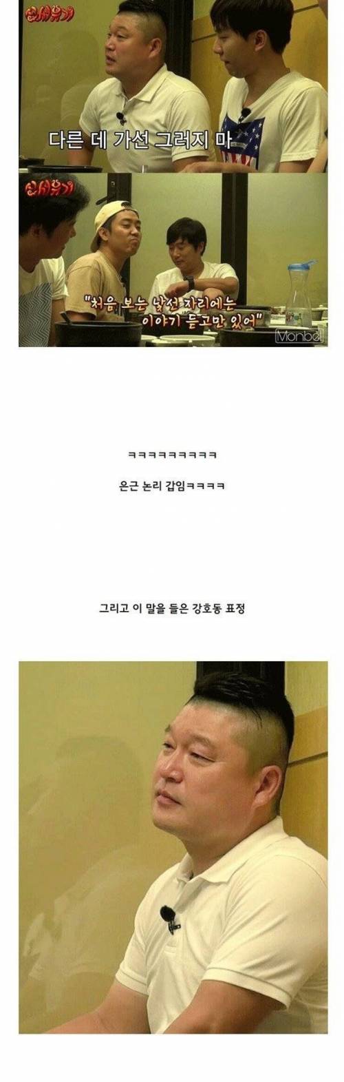 [스압] 비행기에서 에어컨을 틀어주는 이유.jpg