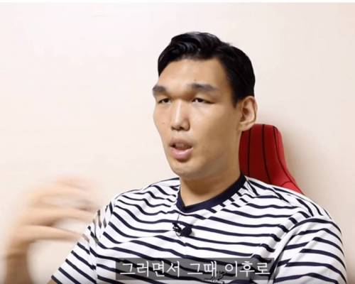 [스압] 하승진이 싸인을 잘해준 이유.jpg