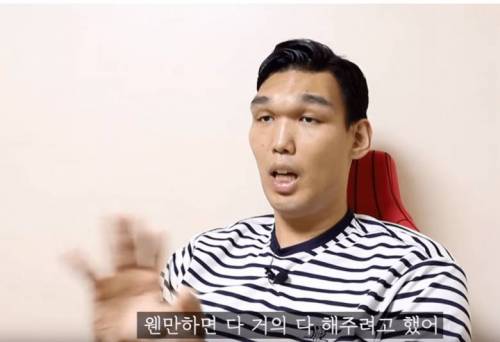 [스압] 하승진이 싸인을 잘해준 이유.jpg