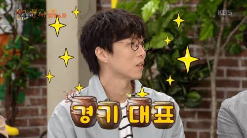 [스압] 카이스트 출신 멤버의 공부 비법.jpg
