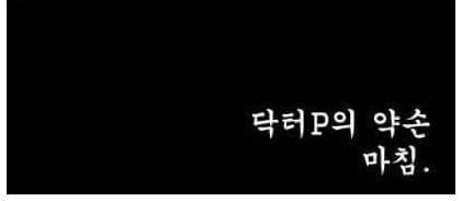 [스압] 귀귀한테 개보린광고 맡긴 결과