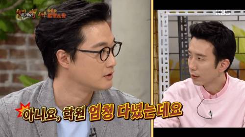 [스압] 카이스트 출신 멤버의 공부 비법.jpg