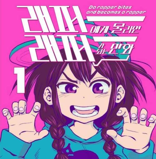 일본 신식 좀비물.jpg