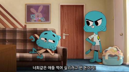 불효를 가르치는 미국 아동애니메이션..jpg