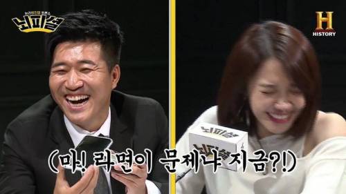 라면 토론에 안영미 드립.jpg