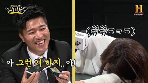 라면 토론에 안영미 드립.jpg