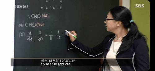 시험지 유출 빼박 증거.jpg