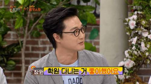 [스압] 카이스트 출신 멤버의 공부 비법.jpg