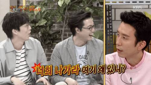 [스압] 카이스트 출신 멤버의 공부 비법.jpg