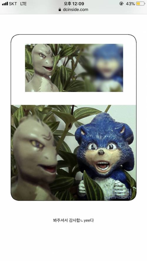 [스압] 광기의 자작 피규어.jpg