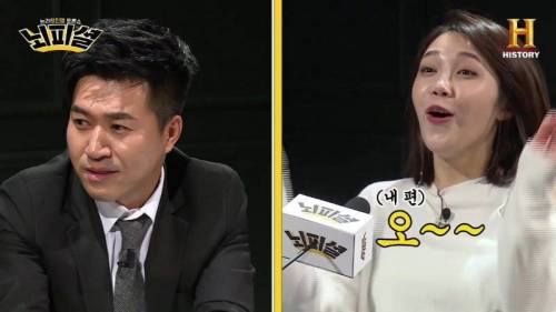 라면 토론에 안영미 드립.jpg