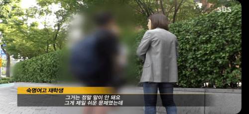 시험지 유출 빼박 증거.jpg