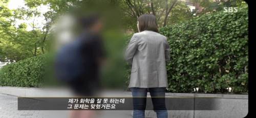 시험지 유출 빼박 증거.jpg