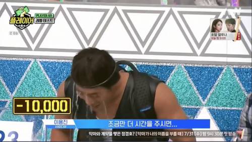 연습생의 매력포인트.jpg