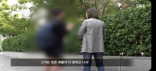 시험지 유출 빼박 증거.jpg