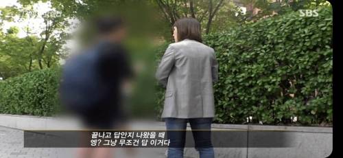 시험지 유출 빼박 증거.jpg