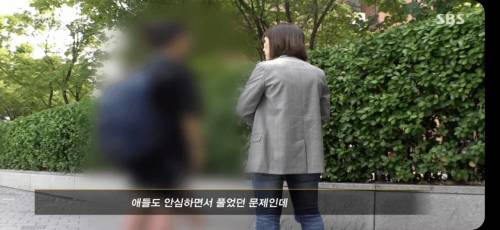 시험지 유출 빼박 증거.jpg