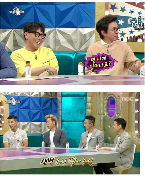 [스압] 션이 하루에 4시간밖에 못 자는 이유.jpg