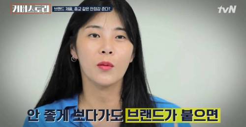 [스압] 커피맛 구별 실험.jpg