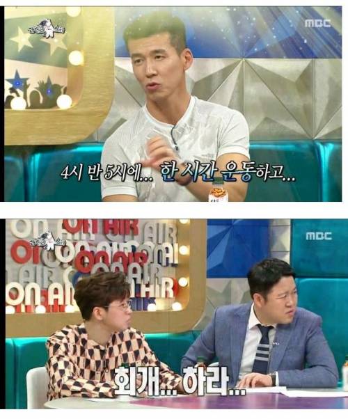 [스압] 션이 하루에 4시간밖에 못 자는 이유.jpg