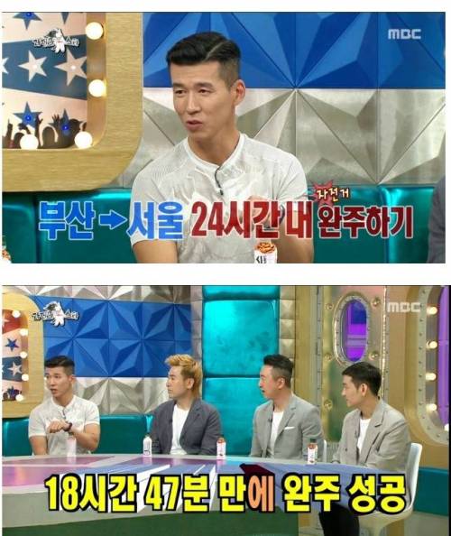 [스압] 션이 하루에 4시간밖에 못 자는 이유.jpg