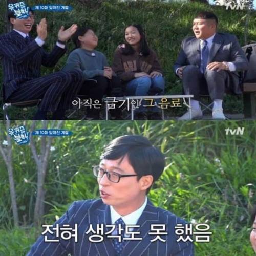 초등학생이 중학교 가면 꼭 해보고 싶은 것.jpg