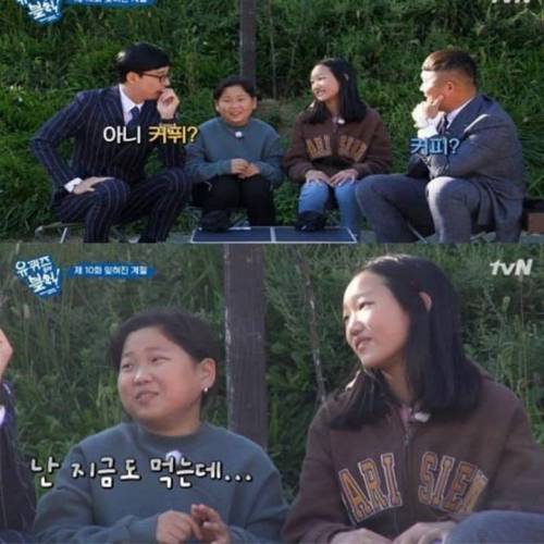 초등학생이 중학교 가면 꼭 해보고 싶은 것.jpg