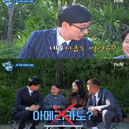 초등학생이 중학교 가면 꼭 해보고 싶은 것.jpg