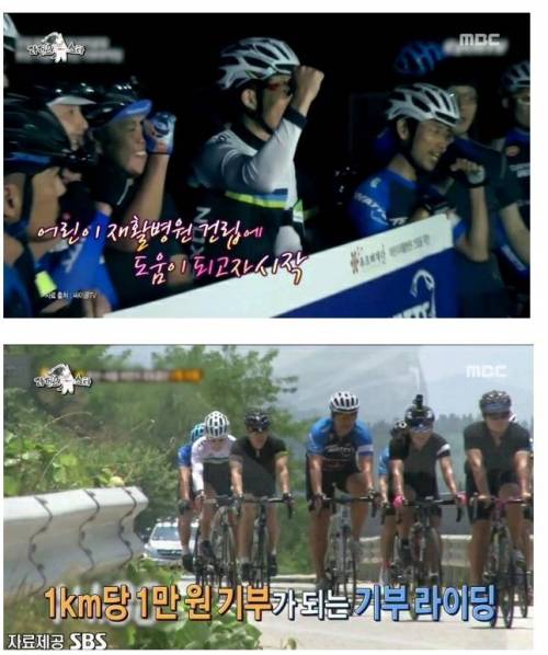 [스압] 션이 하루에 4시간밖에 못 자는 이유.jpg