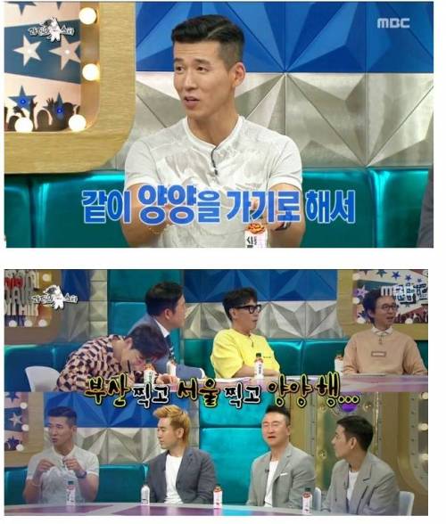 [스압] 션이 하루에 4시간밖에 못 자는 이유.jpg