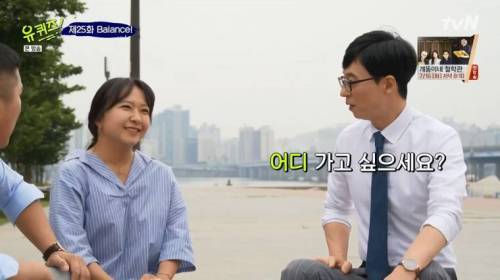 [스압] 월 150받는 백수 VS 월 400받는 직장인.jpg