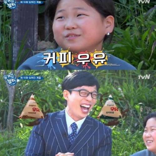 초등학생이 중학교 가면 꼭 해보고 싶은 것.jpg