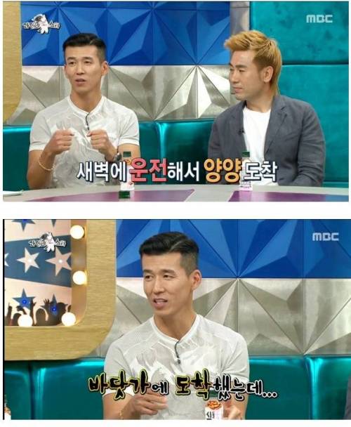 [스압] 션이 하루에 4시간밖에 못 자는 이유.jpg