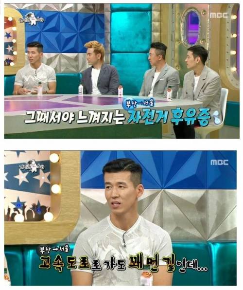 [스압] 션이 하루에 4시간밖에 못 자는 이유.jpg