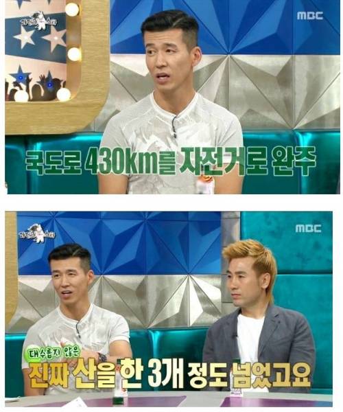 [스압] 션이 하루에 4시간밖에 못 자는 이유.jpg