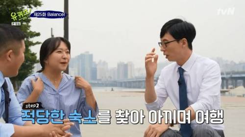 [스압] 월 150받는 백수 VS 월 400받는 직장인.jpg