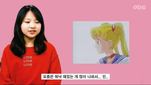 [스압] 요즘 애들에게 세일러문을 보여줘봤다.jpg
