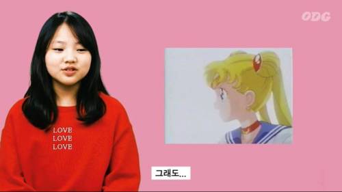 [스압] 요즘 애들에게 세일러문을 보여줘봤다.jpg