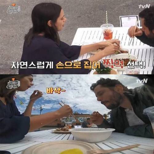 [스압] 미국사람들이 탕수육 먹는방법.jpg