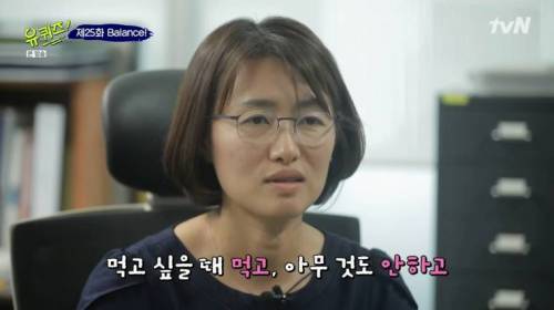 [스압] 월 150받는 백수 VS 월 400받는 직장인.jpg