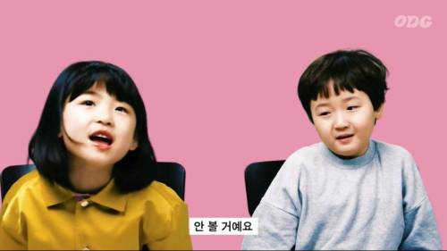 [스압] 요즘 애들에게 세일러문을 보여줘봤다.jpg